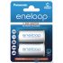Адаптер-перехідник Panasonic Eneloop AA=>C, 2 шт/уп. (BQ-BS2E/2E)