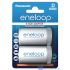 Адаптер-переходник Panasonic Eneloop AA=>D, 2 шт./уп. (BQ-BS1E/2E)