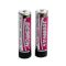 Аккумулятор Beston 18650 3000mAh Li-ion с защитой (Protected), 2 шт. в кейсе