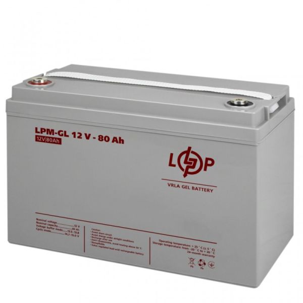 Аккумулятор гелевый LogicPower LPM-GL 12V - 80 Ah