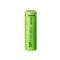 Аккумулятор GP Recyko AA 2600 mah, Ni-MH 1.2V, 1 шт.
