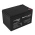 Аккумулятор LogicPower AGM LP 12V - 12 Ah Silver