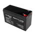 Аккумулятор LogicPower AGM LP 12V - 9 Ah Silver
