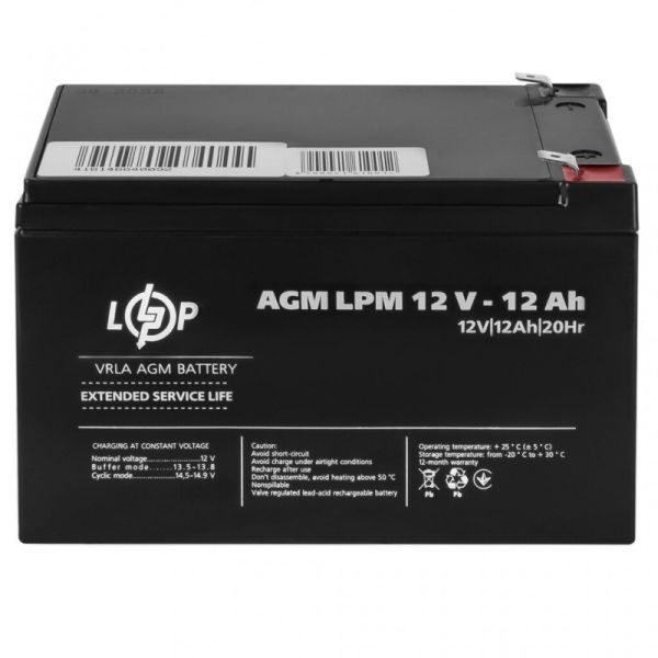 Аккумулятор LogicPower AGM LPM 12V - 12 Ah
