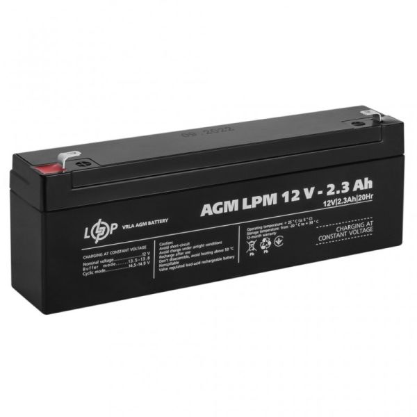 Аккумулятор LogicPower AGM LPM 12V - 2.3 Ah