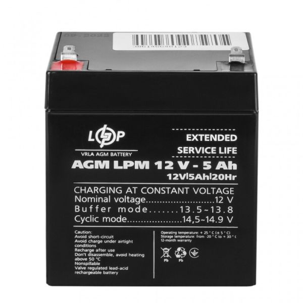 Аккумулятор LogicPower AGM LPM 12V - 5 Ah