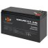 Аккумулятор LogicPower AGM LPM 12V - 8 Ah
