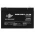 Акумулятор LogicPower AGM LPM 6V - 14 Ah