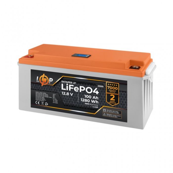 Аккумулятор LogicPower LP LiFePO4 12,8V - 100 Ah (1280Wh) (BMS 80A/40A) LCD для ИБП