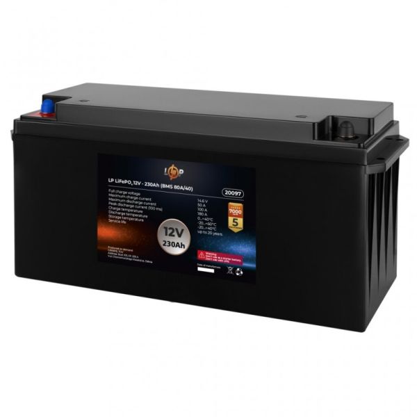 Аккумулятор LogicPower LP LiFePO4 12V-230 Ah (BMS 100A/50A)