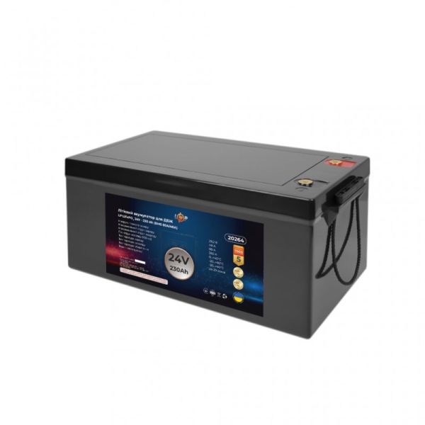 Аккумулятор LogicPower LP LiFePO4 24V-230 Ah (BMS 80A/40A) для ИБП