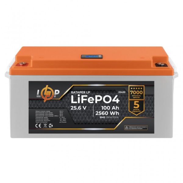 Аккумулятор LogicPower LP LiFePO4 24V (25,6V) - 100 Ah (2560Wh) (BMS 200/100А) LCD