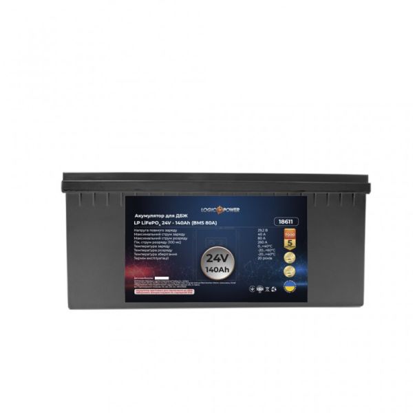 Аккумулятор LogicPower LP LiFePO4 24V (25,6V) - 140 Ah (3584Wh) (BMS 80A)