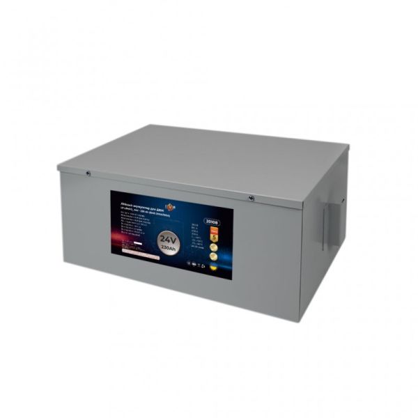 Аккумулятор LogicPower LP LiFePO4 24V (25,6V) - 230 Ah (5888Wh) (BMS 200A/100A) металл для ИБП