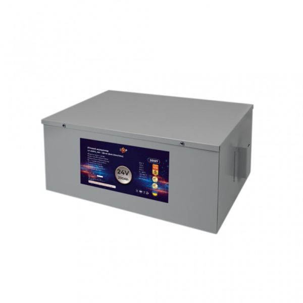 Аккумулятор LogicPower LP LiFePO4 24V (25,6V) - 230 Ah (5888Wh) (BMS 200A/100A) металлл