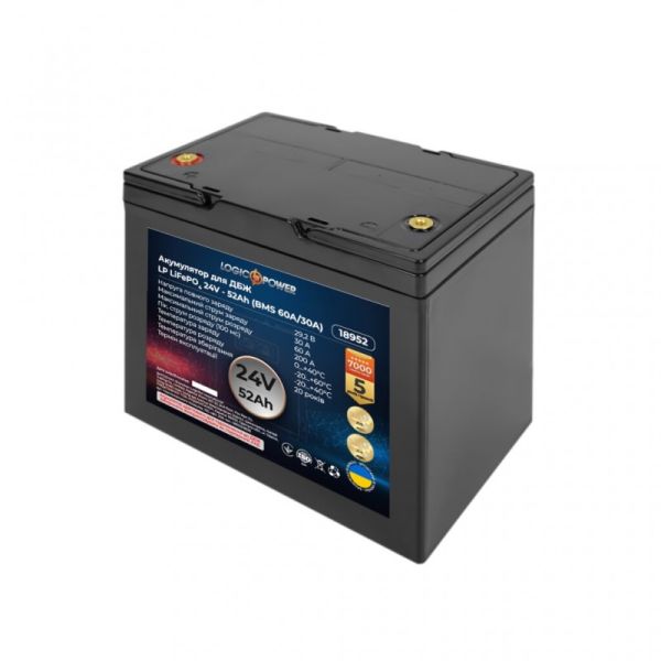 Аккумулятор LogicPower LP LiFePO4 24V (25,6V) - 52 Ah (1331Wh) (BMS 60A/30A) для ИБП