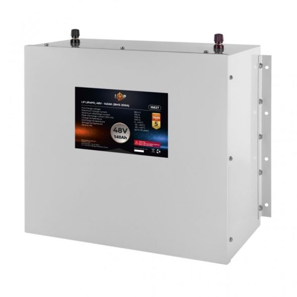 Аккумулятор LogicPower LP LiFePO4 48V (51,2V) - 140 Ah (7168Wh) (BMS 200А/100A) металлл