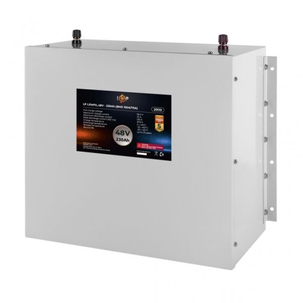 Аккумулятор LogicPower LP LiFePO4 48V (51,2V) - 230 Ah (11776Wh) (BMS 150A/75A) металлл