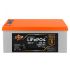 Аккумулятор LogicPower LP LiFePO4 для ИБП LCD 24V (25,6V) - 230 Ah (5888Wh) (BMS 200A/100A)