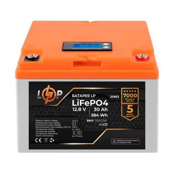 Аккумулятор LogicPower LP LiFePO4 LCD 12V (12,8V) - 30 Ah (384Wh) (BMS 50A/25А)