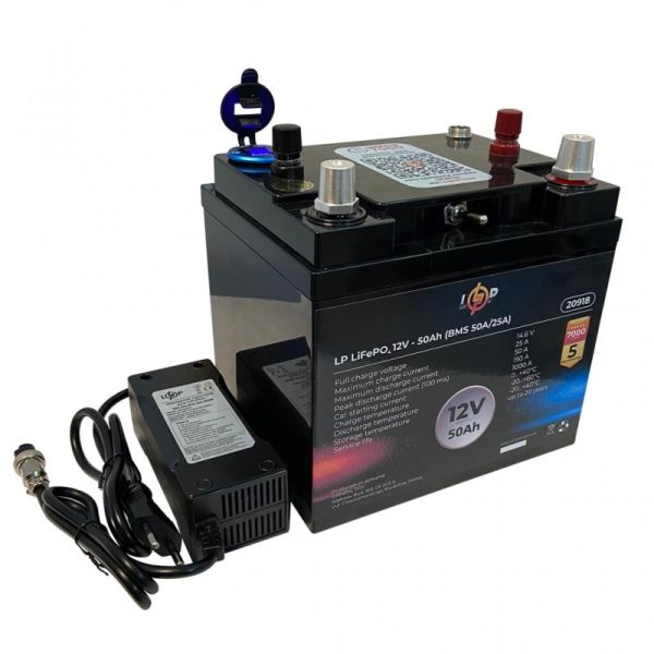 Аккумулятор LogicPower LP LiFePO4 универсальный с зарядным устройством 12V (12,8V) - 50 Ah (640Wh) (BMS 50A/25А)