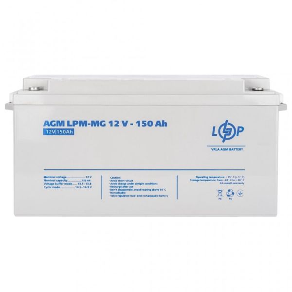 Аккумулятор мультигелевый LogicPower LPM-MG 12V - 150 Ah