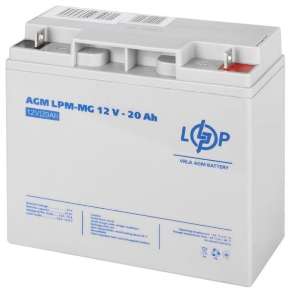 Аккумулятор мультигелевый LogicPower LPM-MG 12V - 20 Ah