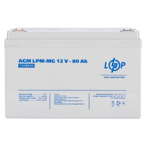 Аккумулятор мультигелевый LogicPower LPM-MG 12V - 80 Ah