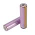 Аккумулятор Samsung ICR18650-26F 2600 mAh с защитой (Protected)