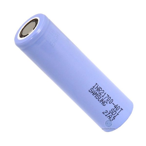 Аккумулятор Samsung INR21700-40T 4000 mAh, 35/45A, Li-ion 3.6V
