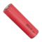 Аккумулятор Sanyo NCR2070C 3500 mAh, 30A, Li-ion