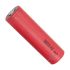 Аккумулятор Sanyo NCR2070C 3500 mAh, 30A, Li-ion