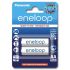 Акумулятори Panasonic Eneloop AA 2000 mAh (min.1900mah), 2 шт./уп. (BK-3MCCE/2BE)