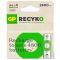 Аккумуляторы GP Recyko AA 2600 mah, Ni-MH 1.2V, 4 шт./уп.