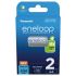 Аккумуляторы Panasonic Eneloop AA 2000 mAh, 2 шт./уп. (BK-3MCDE/2BE)