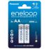 Аккумуляторы Panasonic Eneloop AA 2000 mAh, 2 шт./уп. (BK-3MCDE/2CP)