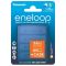 Аккумуляторы Panasonic Eneloop AA 2000 mAh, 4 шт./уп. + кейс (BK-3MCDEC4CP)