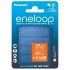 Акумулятори Panasonic Eneloop AA 2000 mAh, 4 шт/уп. + кейс (BK-3MCDEC4CP)