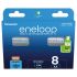Аккумуляторы Panasonic Eneloop AA 2000 mAh, 8 шт./уп. (BK-3MCDE/8BE)