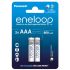 Акумулятори Panasonic Eneloop AAA 800 mAh, 2 шт/уп. (BK-4MCDE/2CP)