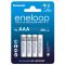 Аккумуляторы Panasonic Eneloop AAA 800 mAh, 4 шт./уп. (BK-4MCDE/4CP)