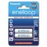 Акумулятори Panasonic Eneloop AAA 800 mAh (min.750mah), 2 шт/уп. (BK-4MCCE/2BE)