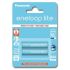 Аккумуляторы Panasonic Eneloop Lite AAA 550 mAh, 2 шт./уп.