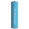 Аккумуляторы Panasonic Eneloop Lite AAA 550 mAh, 4 шт./уп. (BK-4LCCE/4CP)