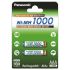 Акумулятори Panasonic High Capacity AAA 1000 mah, 2 шт/уп. (BK-4HGAE/2BE)
