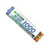 Аккумуляторы Раnasonic ААА 1000 mah, 1 шт.
