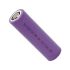 Акумулятор BAK N21700CG-50E, 5000mAh, 15A, Li-ion 3.6V