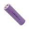 Акумулятор BAK N21700CG-50E, 5000mAh, 15A, Li-ion 3.6V