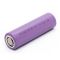 Акумулятор BAK N21700CG-50E, 5000mAh, 15A, Li-ion 3.6V