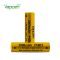 Акумулятор Vapcell M20 INR16650 2000 mah, 8A, Li-ion 3.7V